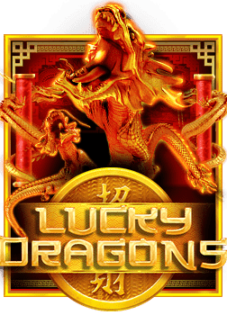 ปลดปล่อยโชคกับ ชาล อ ต 6666slot joker1234